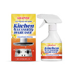 🍋【Kup 1, otrzymaj 1 gratis】Silny spray do czyszczenia i odtłuszczania kuchni